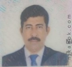 Adil ahmed